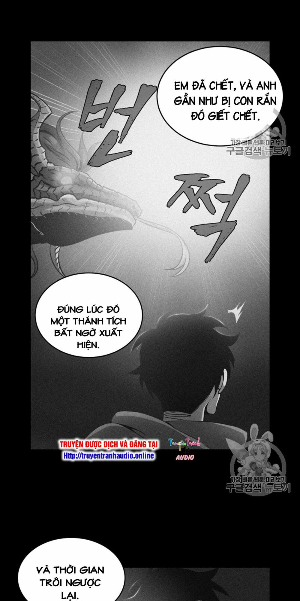 Vua Trộm Mộ Chapter 92 - Trang 47