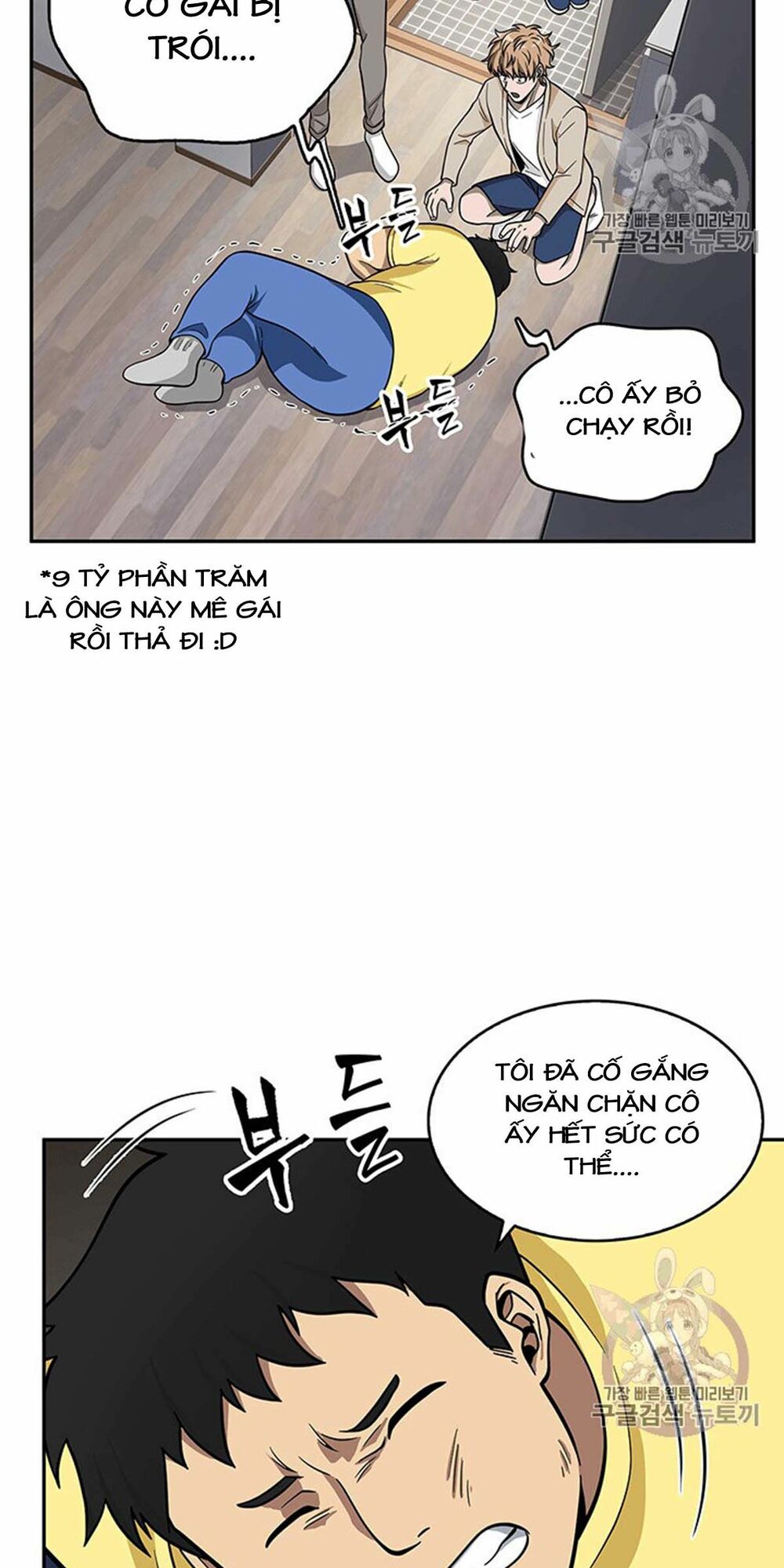 Vua Trộm Mộ Chapter 83 - Trang 20