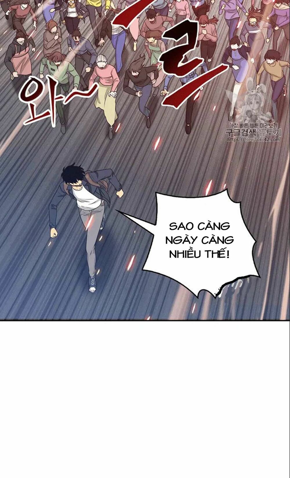 Vua Trộm Mộ Chapter 76 - Trang 19