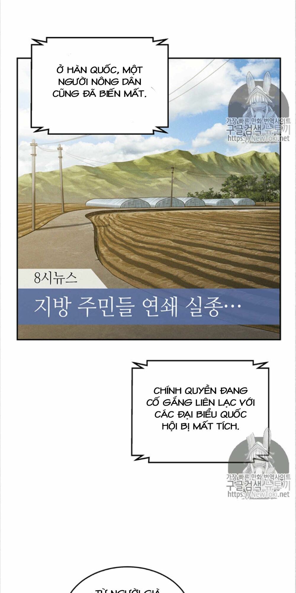 Vua Trộm Mộ Chapter 75 - Trang 42