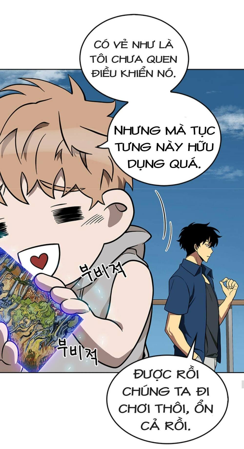 Vua Trộm Mộ Chapter 53 - Trang 62