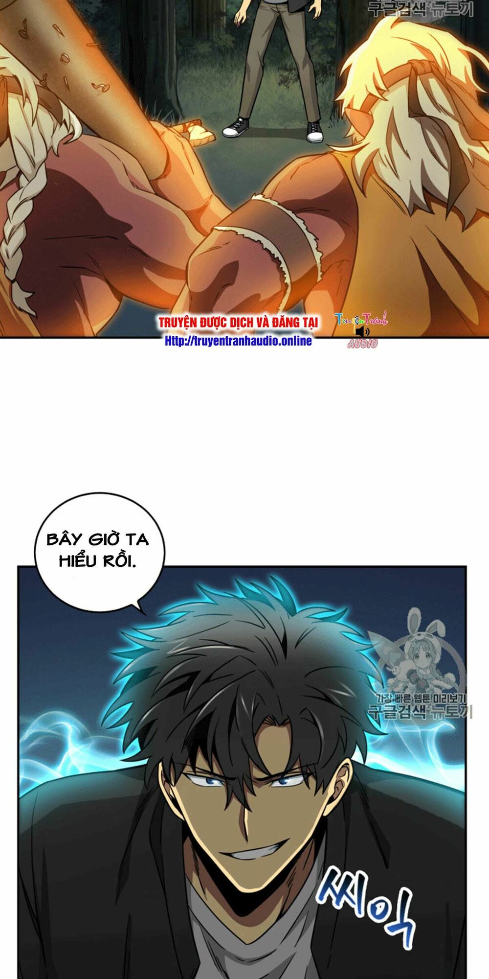 Vua Trộm Mộ Chapter 87 - Trang 35