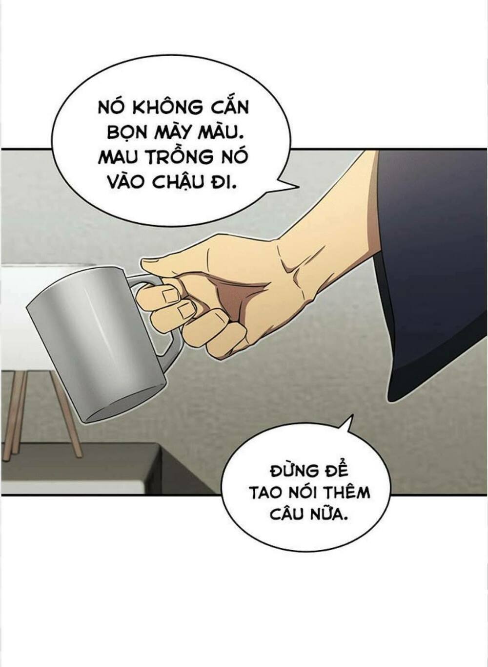 Vua Trộm Mộ Chapter 19 - Trang 17