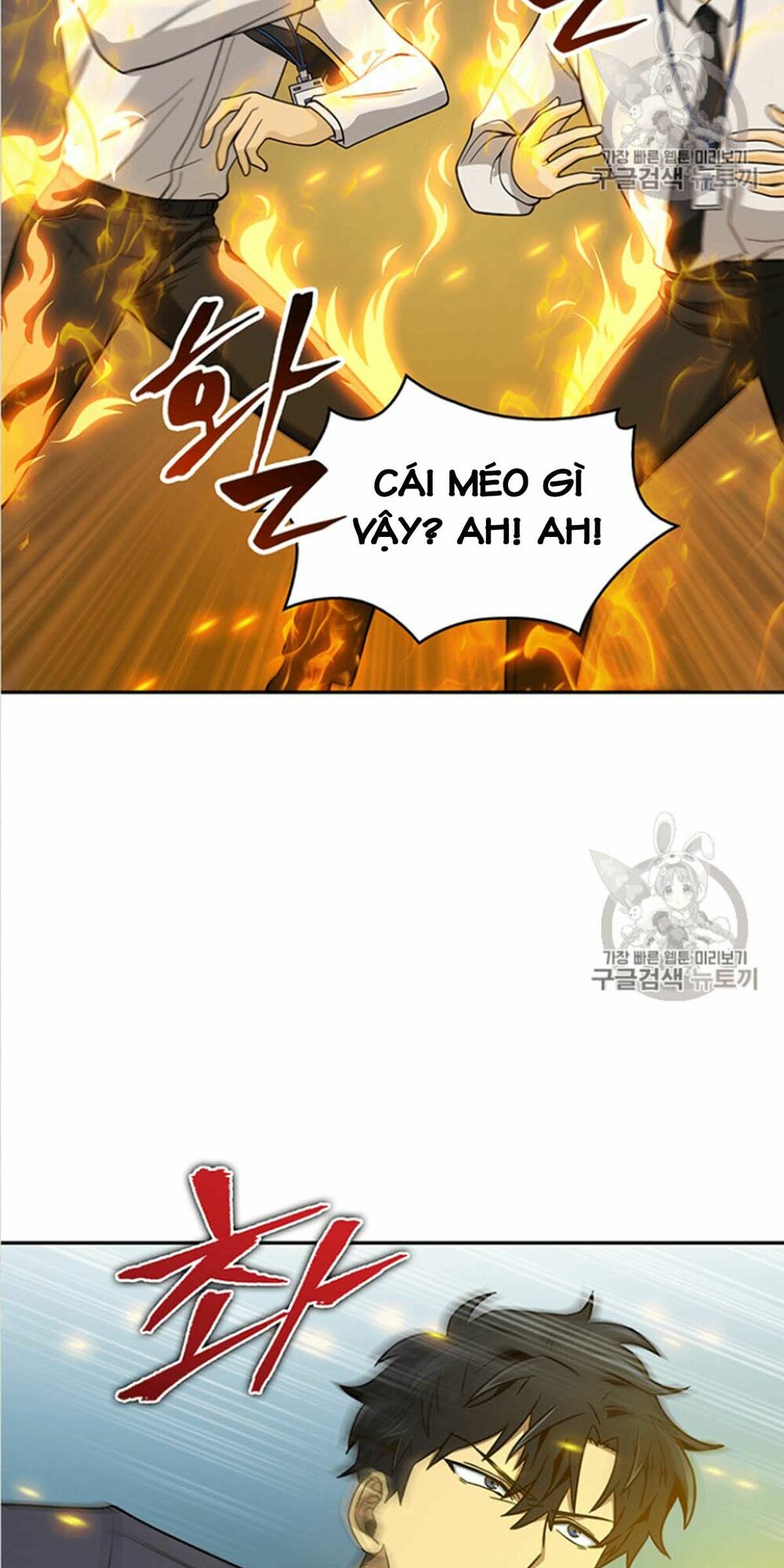 Vua Trộm Mộ Chapter 82 - Trang 35