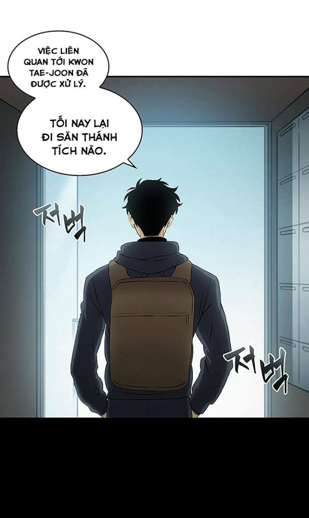 Vua Trộm Mộ Chapter 8 - Trang 25