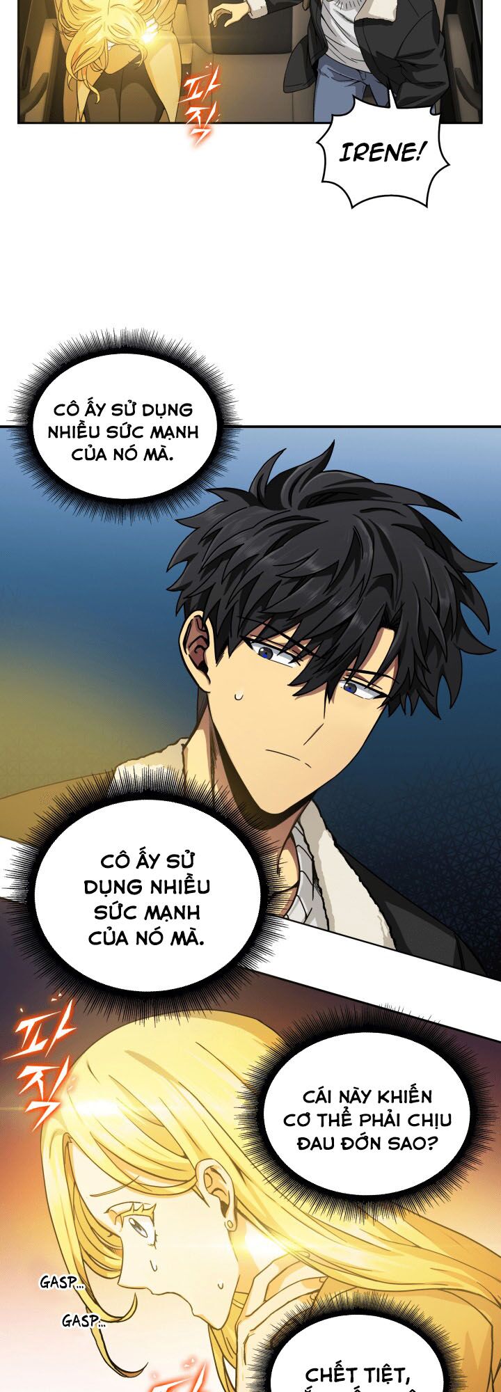 Vua Trộm Mộ Chapter 41 - Trang 2