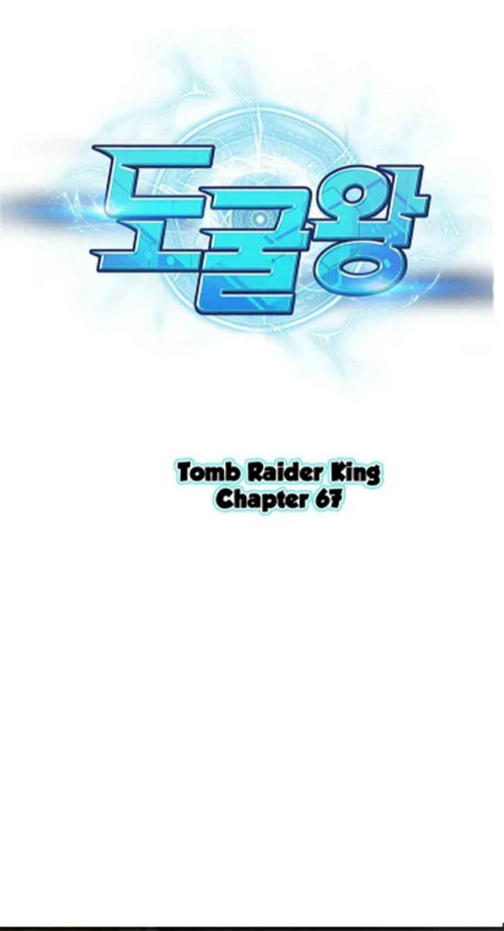 Vua Trộm Mộ Chapter 67 - Trang 0