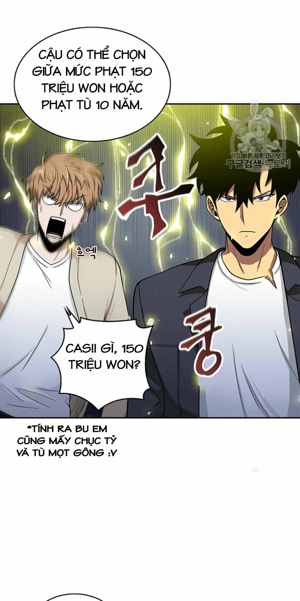 Vua Trộm Mộ Chapter 82 - Trang 19