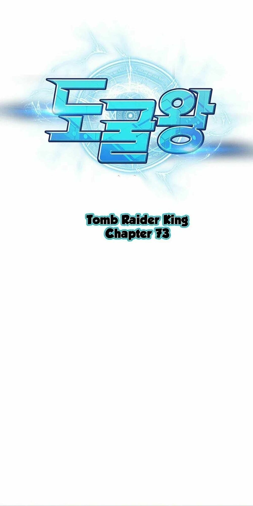 Vua Trộm Mộ Chapter 73 - Trang 0