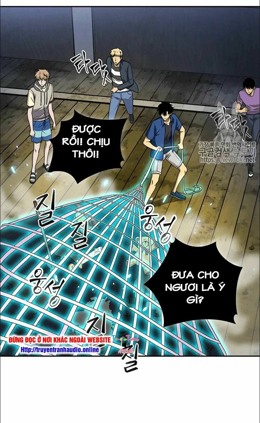 Vua Trộm Mộ Chapter 73 - Trang 31