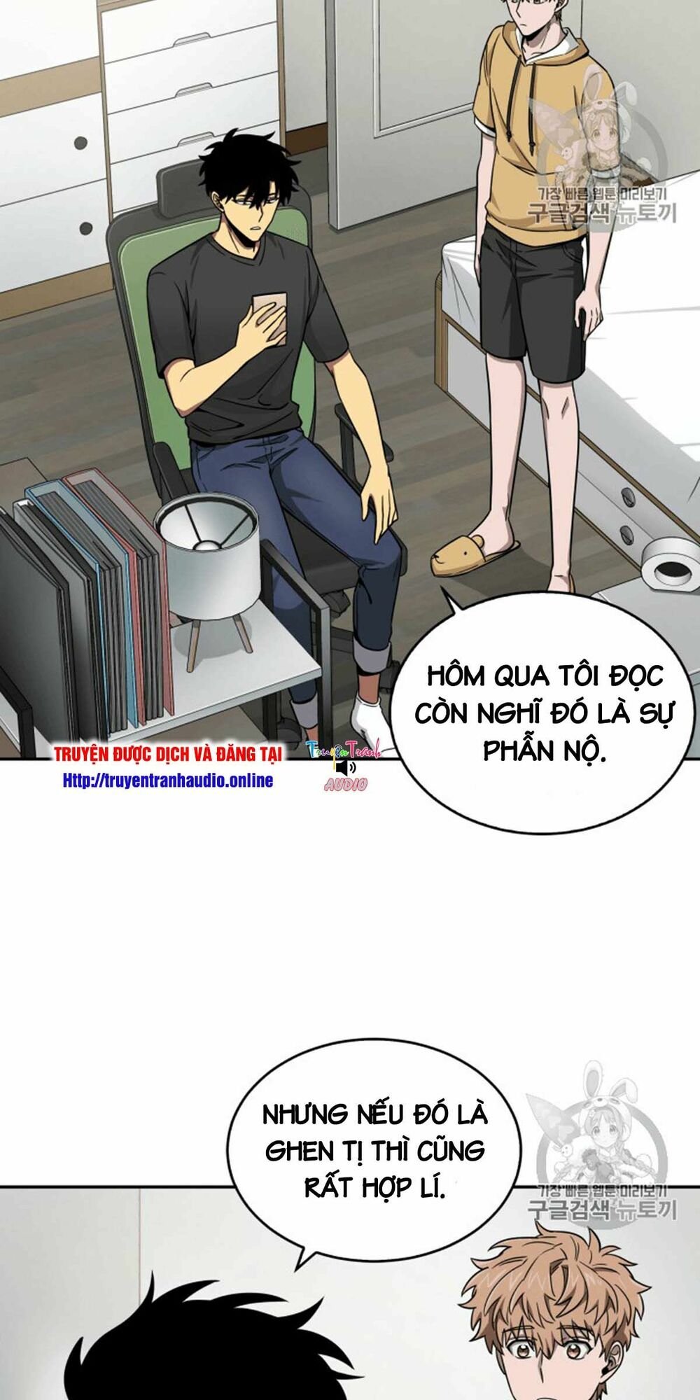 Vua Trộm Mộ Chapter 89 - Trang 19