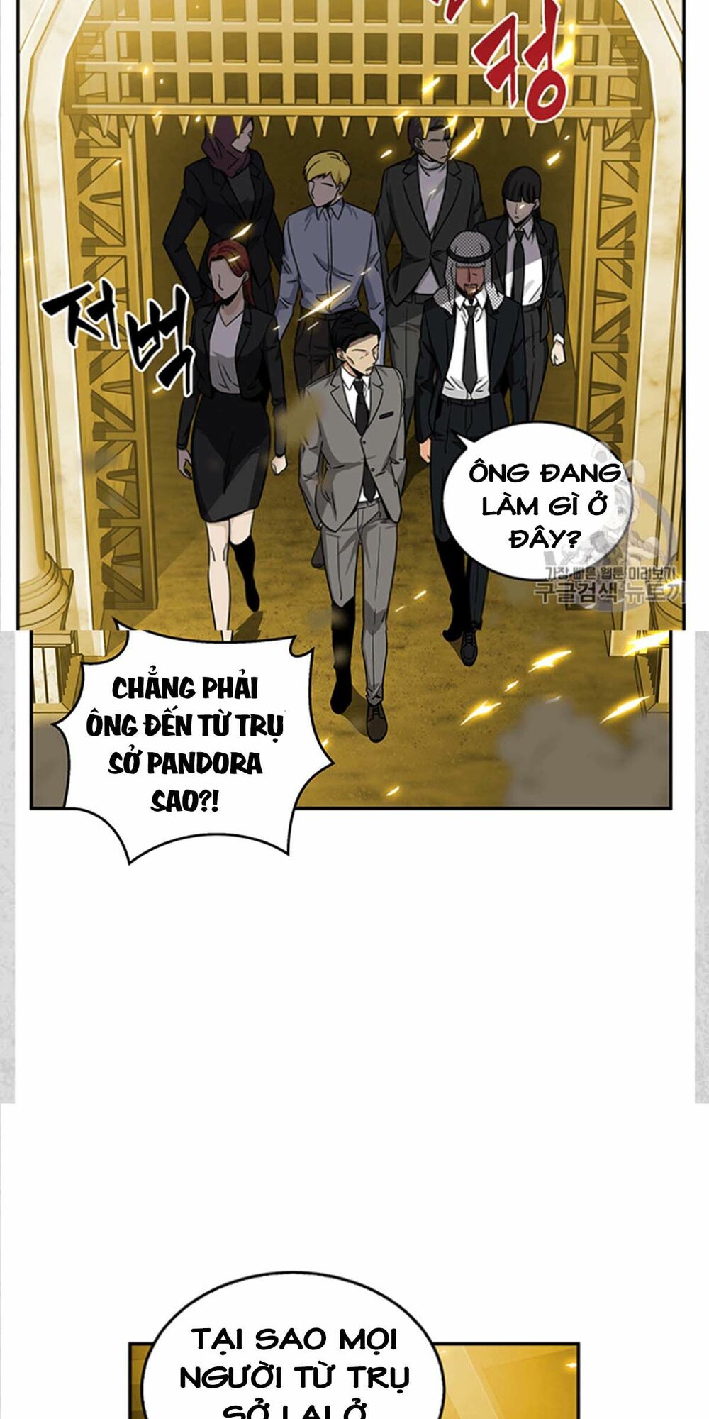 Vua Trộm Mộ Chapter 84 - Trang 14