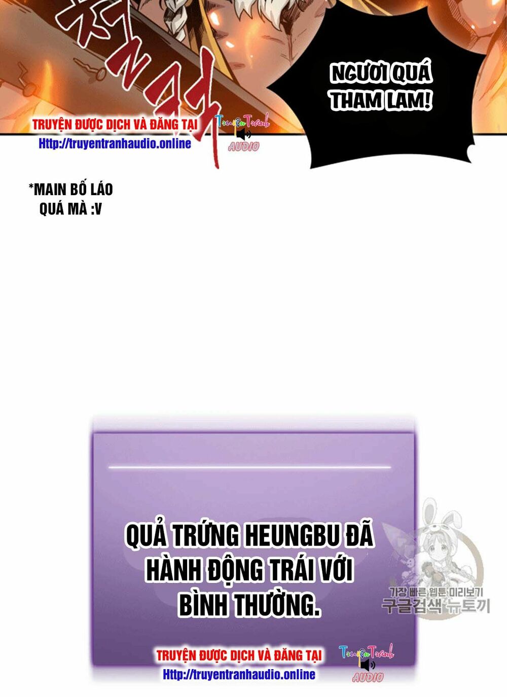 Vua Trộm Mộ Chapter 87 - Trang 25