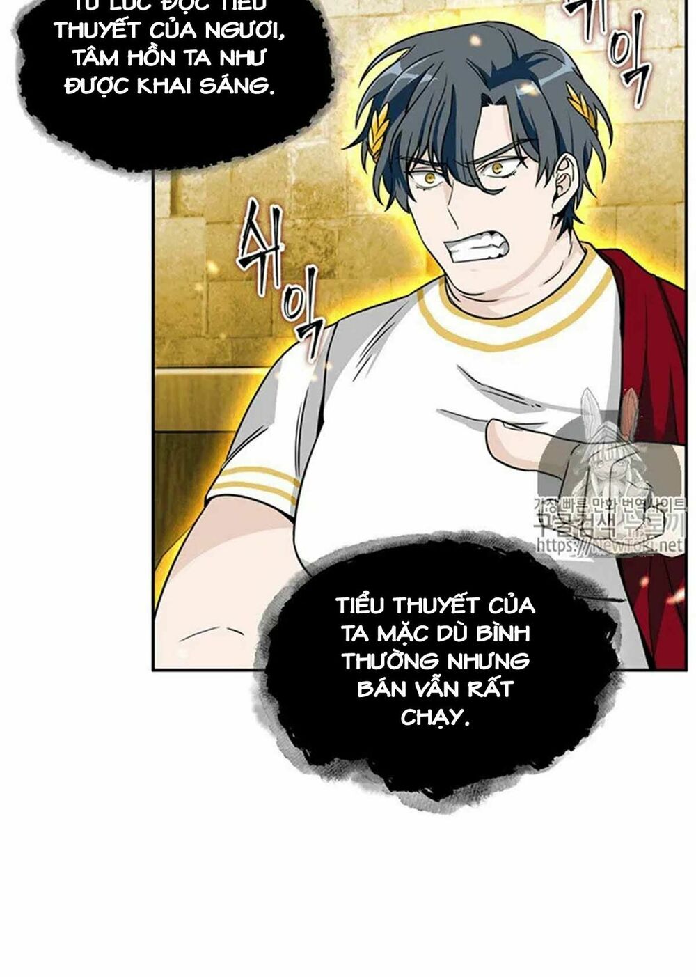 Vua Trộm Mộ Chapter 72 - Trang 12