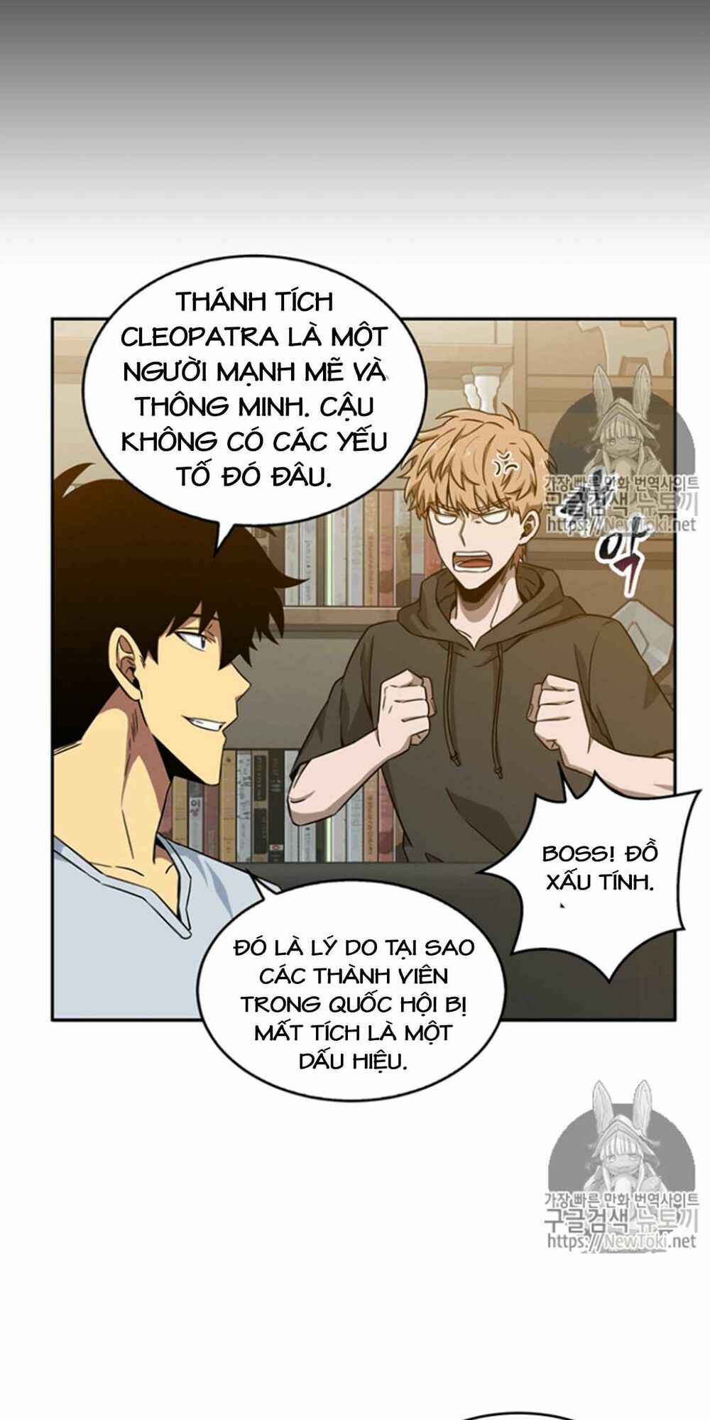 Vua Trộm Mộ Chapter 75 - Trang 39