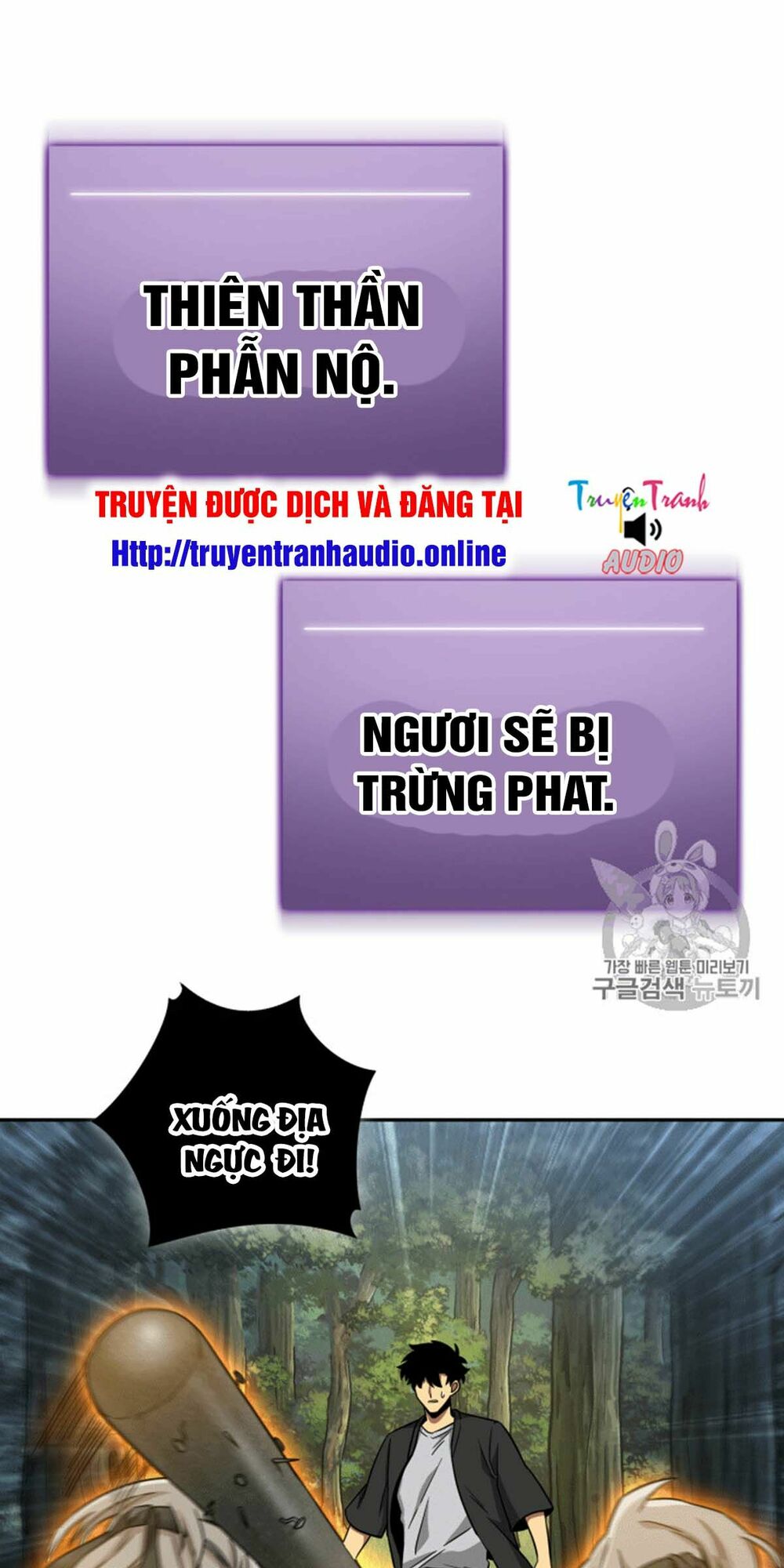 Vua Trộm Mộ Chapter 87 - Trang 27