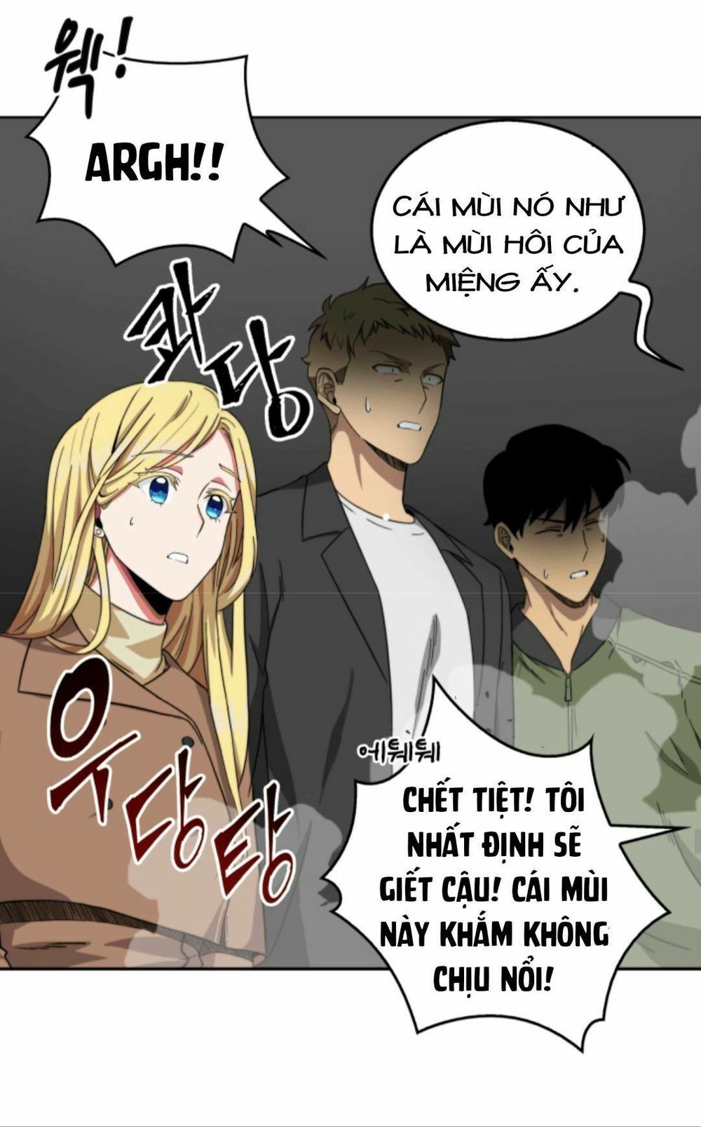 Vua Trộm Mộ Chapter 49 - Trang 51