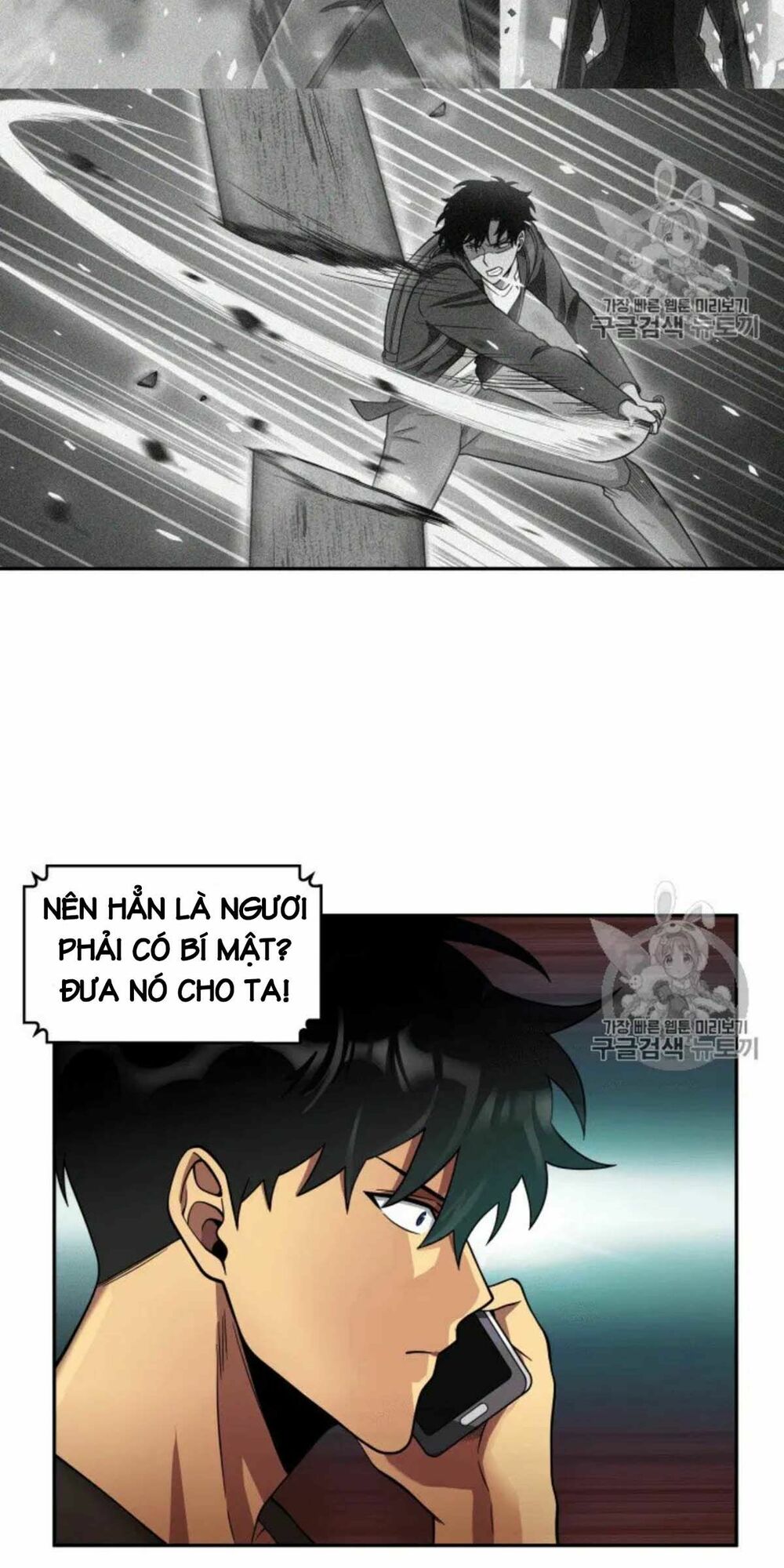 Vua Trộm Mộ Chapter 90 - Trang 46