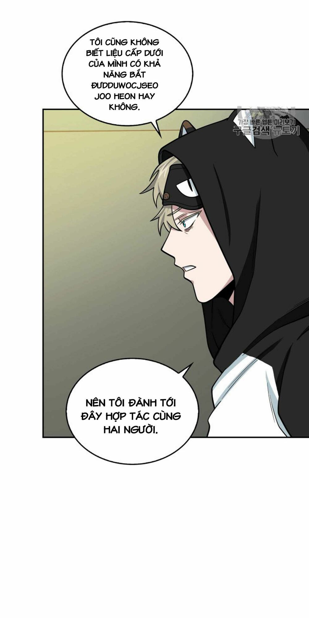 Vua Trộm Mộ Chapter 88 - Trang 37