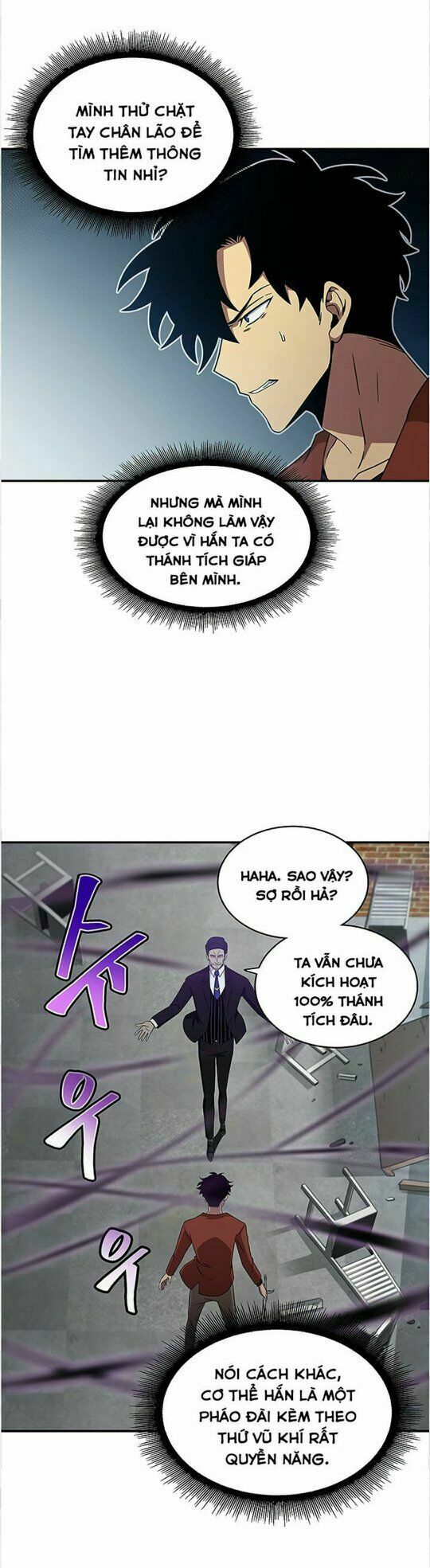 Vua Trộm Mộ Chapter 22 - Trang 10