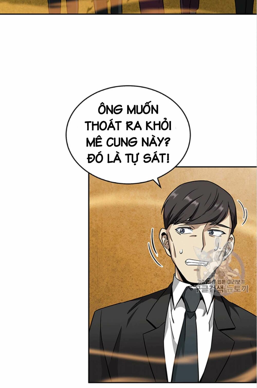 Vua Trộm Mộ Chapter 84 - Trang 59