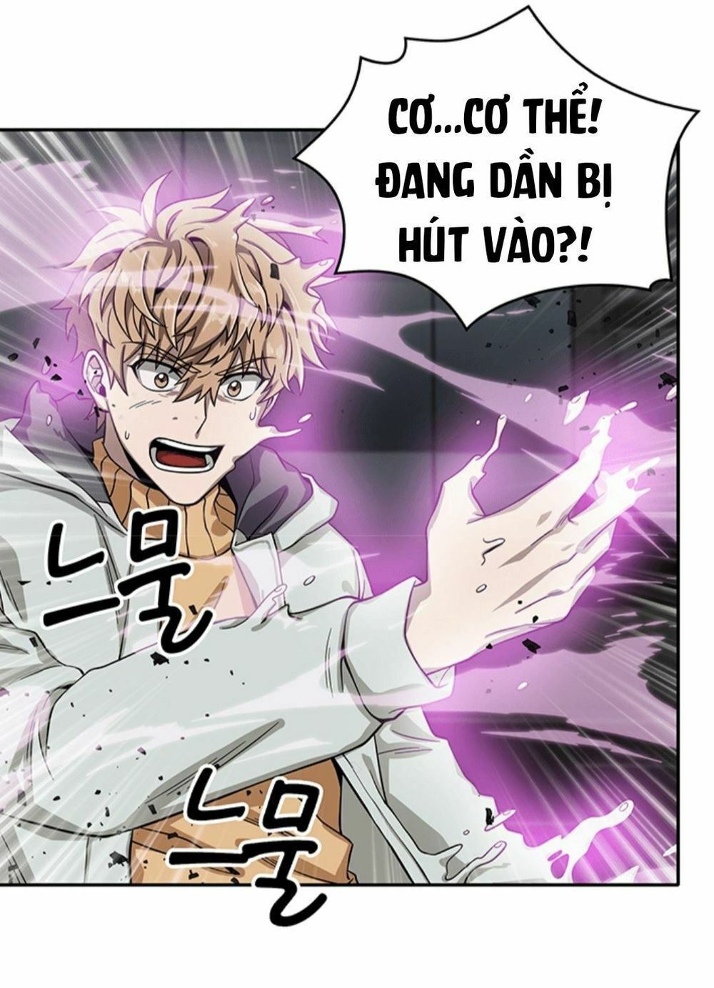 Vua Trộm Mộ Chapter 50 - Trang 68