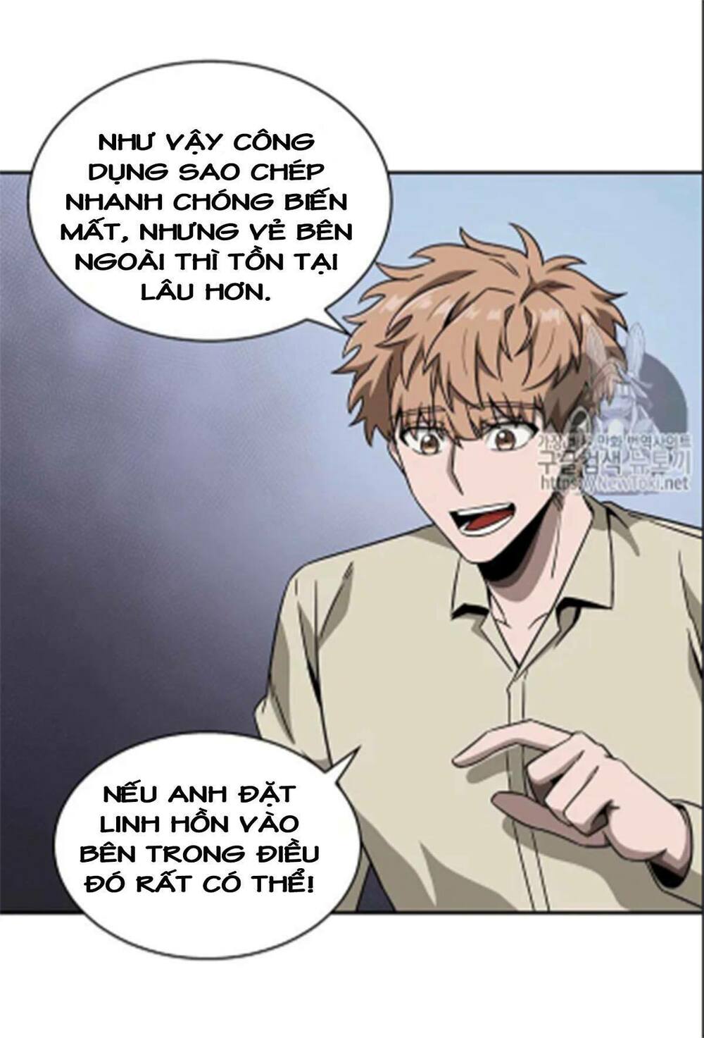 Vua Trộm Mộ Chapter 66 - Trang 74