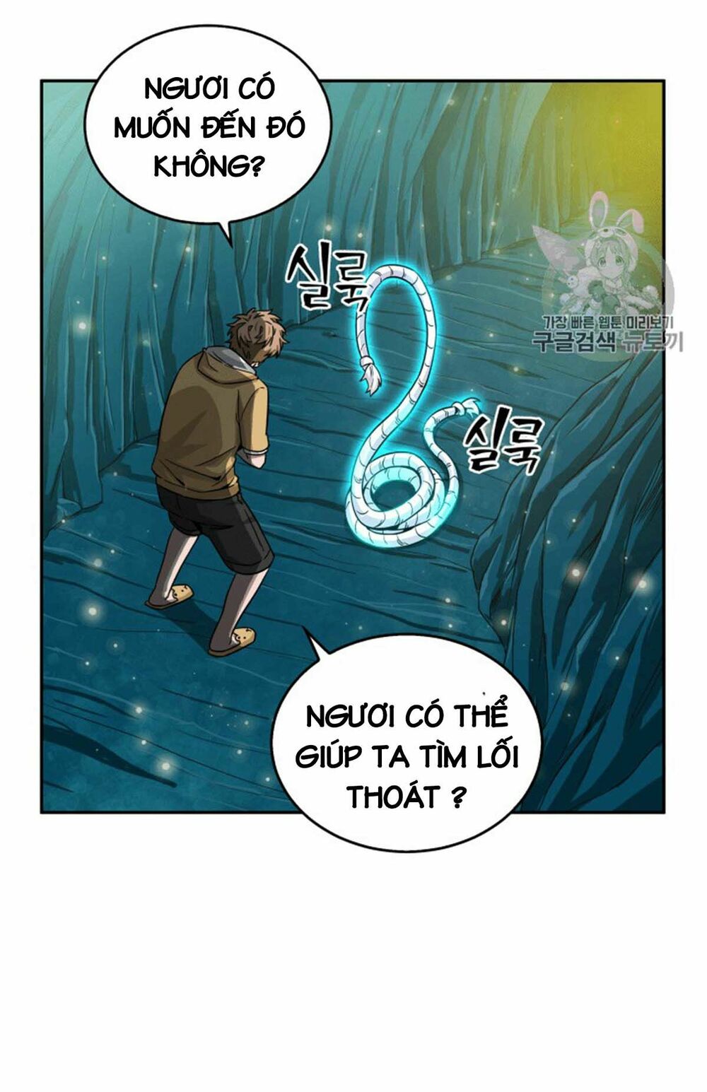 Vua Trộm Mộ Chapter 89 - Trang 58