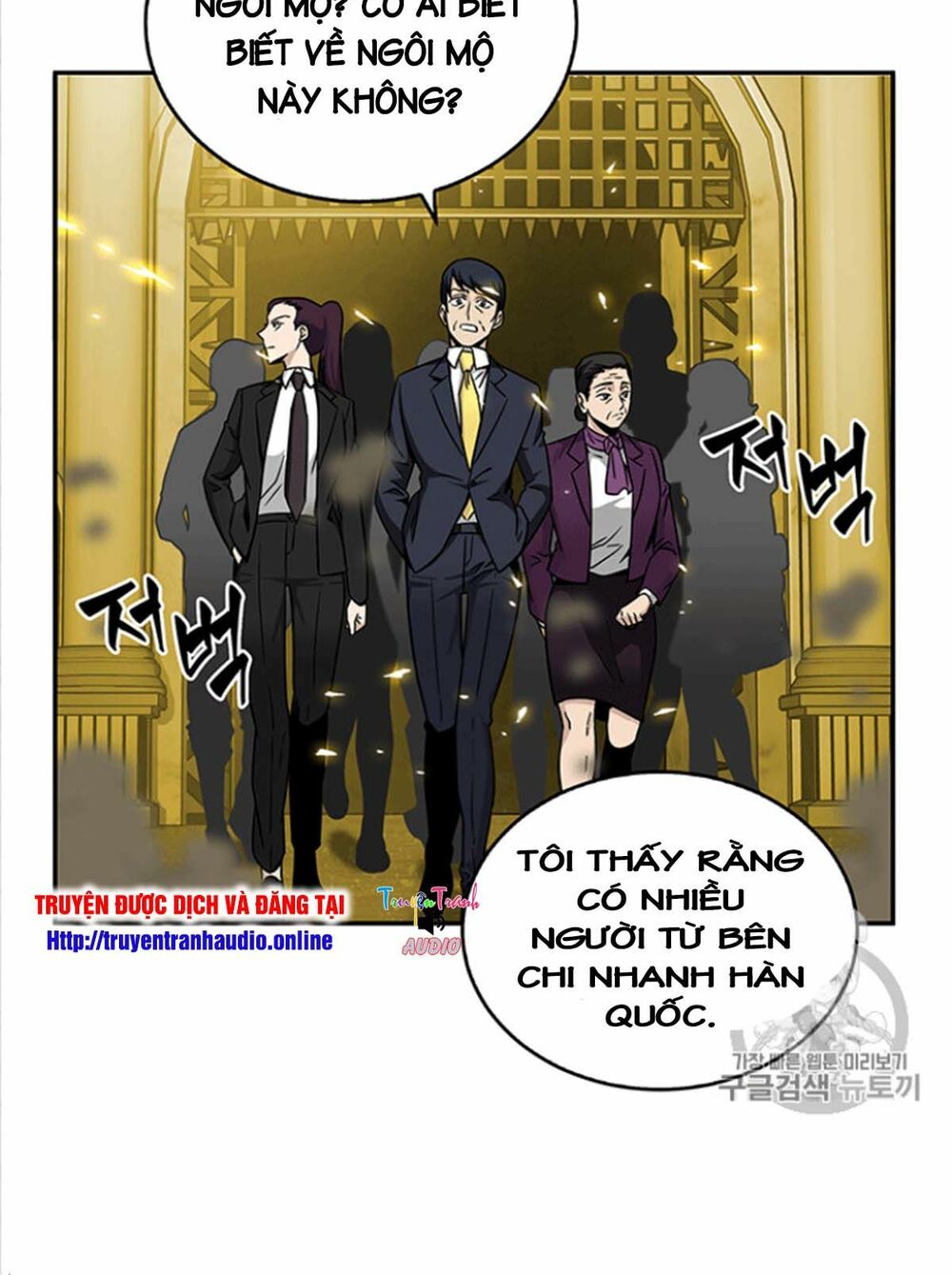 Vua Trộm Mộ Chapter 84 - Trang 16