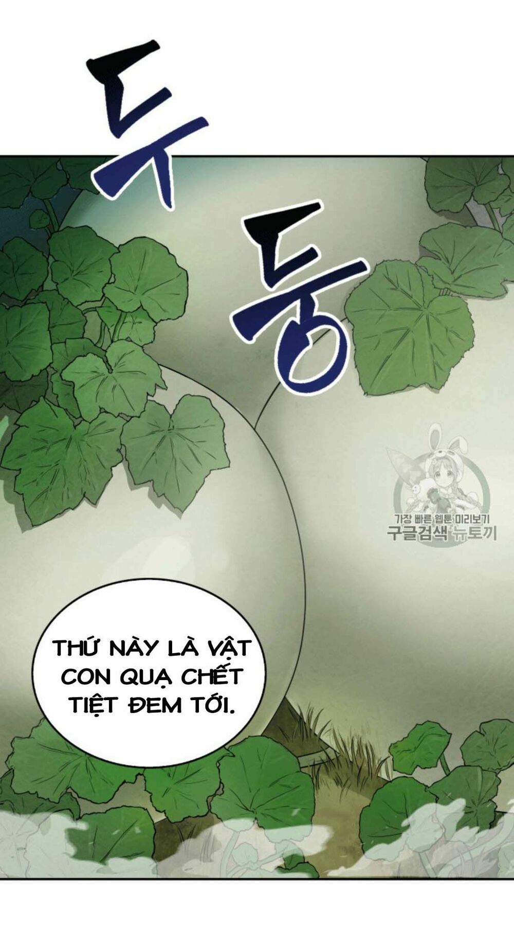 Vua Trộm Mộ Chapter 86 - Trang 74