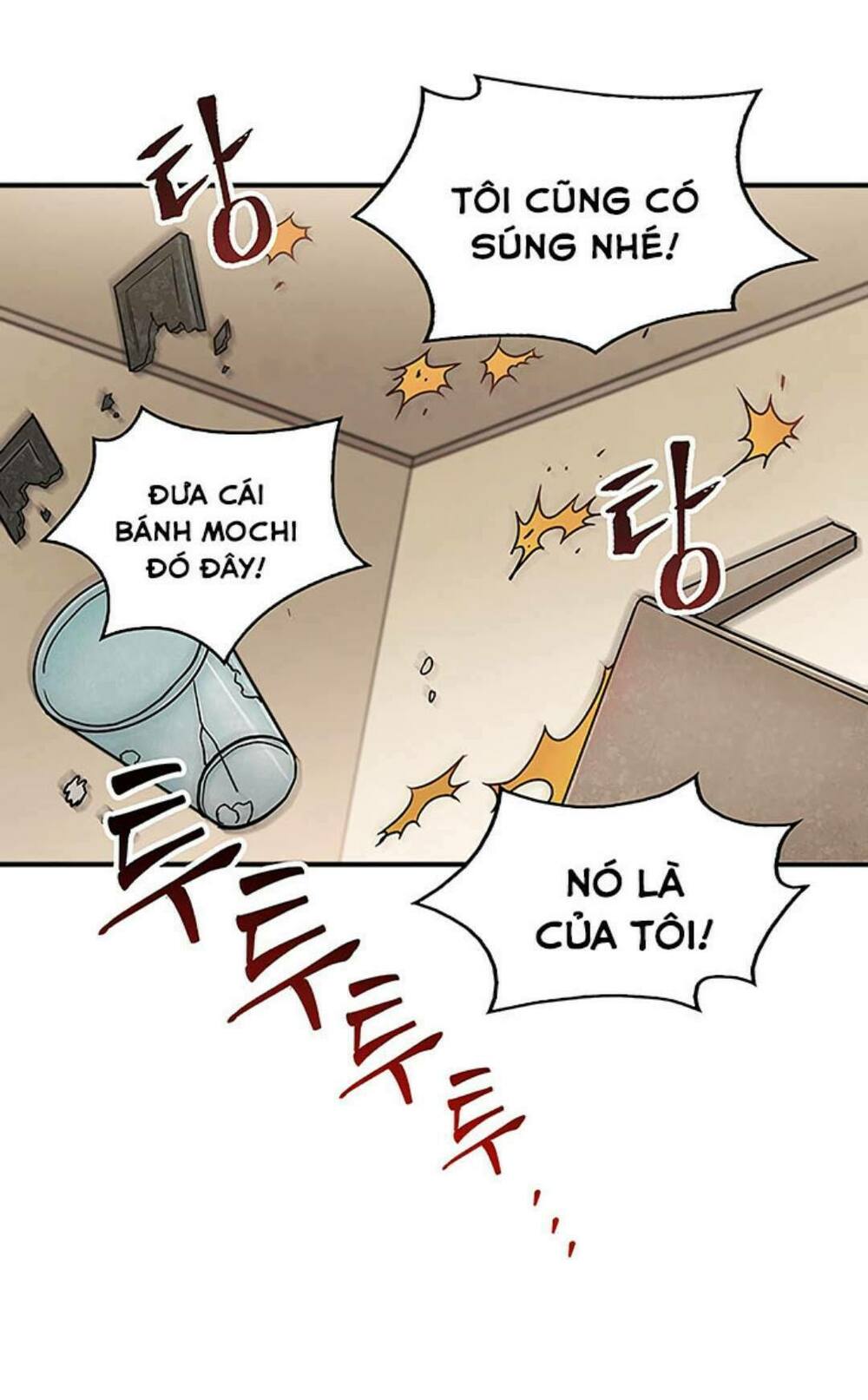 Vua Trộm Mộ Chapter 14 - Trang 10