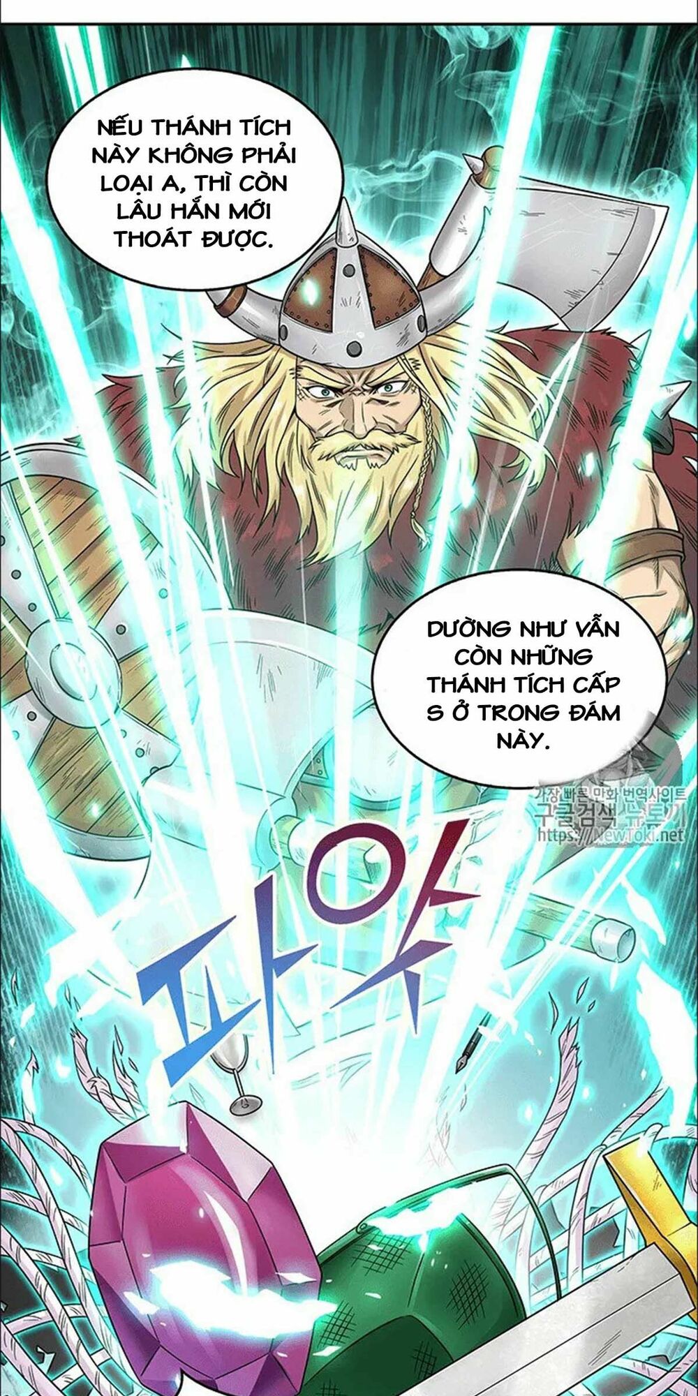 Vua Trộm Mộ Chapter 73 - Trang 50