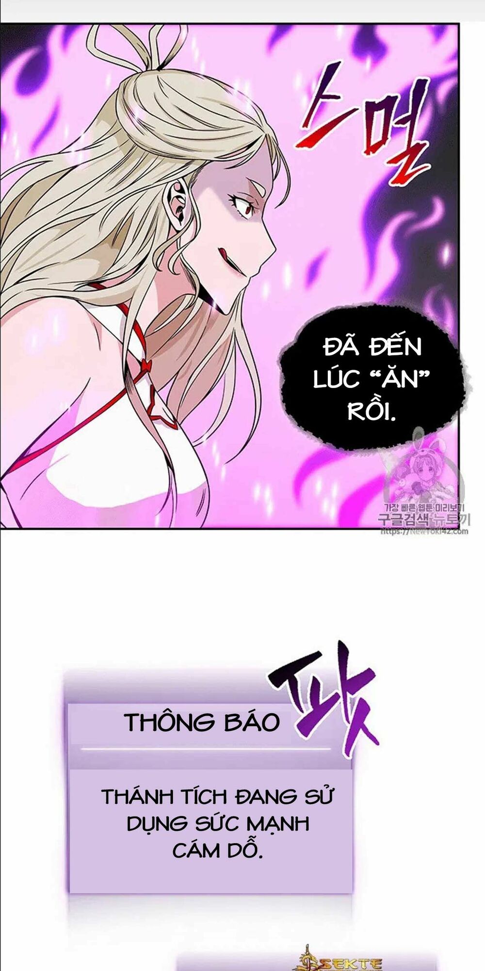 Vua Trộm Mộ Chapter 80 - Trang 7