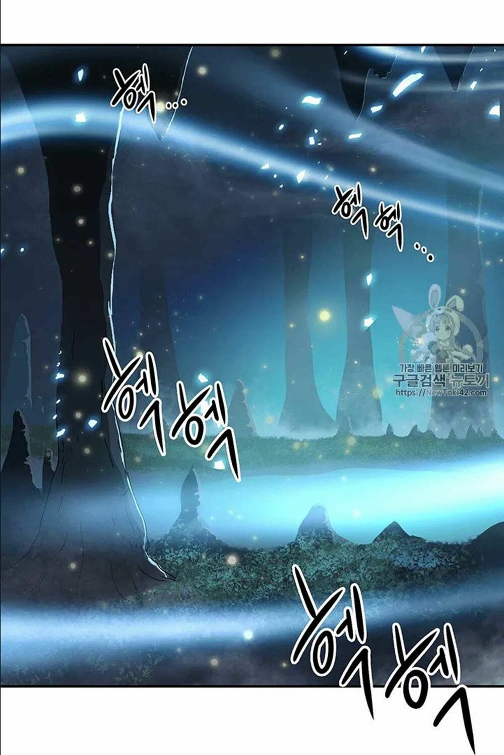 Vua Trộm Mộ Chapter 80 - Trang 71