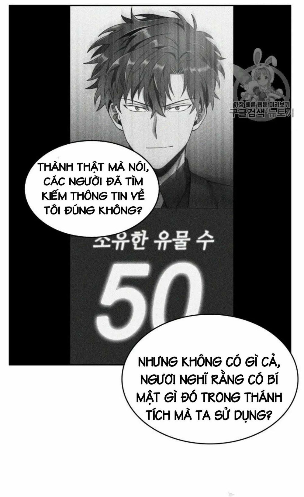 Vua Trộm Mộ Chapter 90 - Trang 52