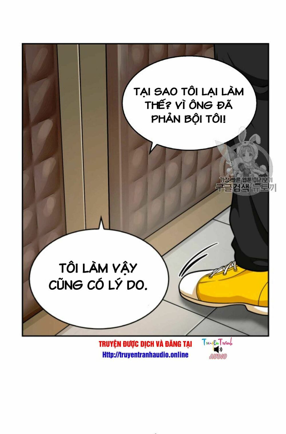 Vua Trộm Mộ Chapter 88 - Trang 15