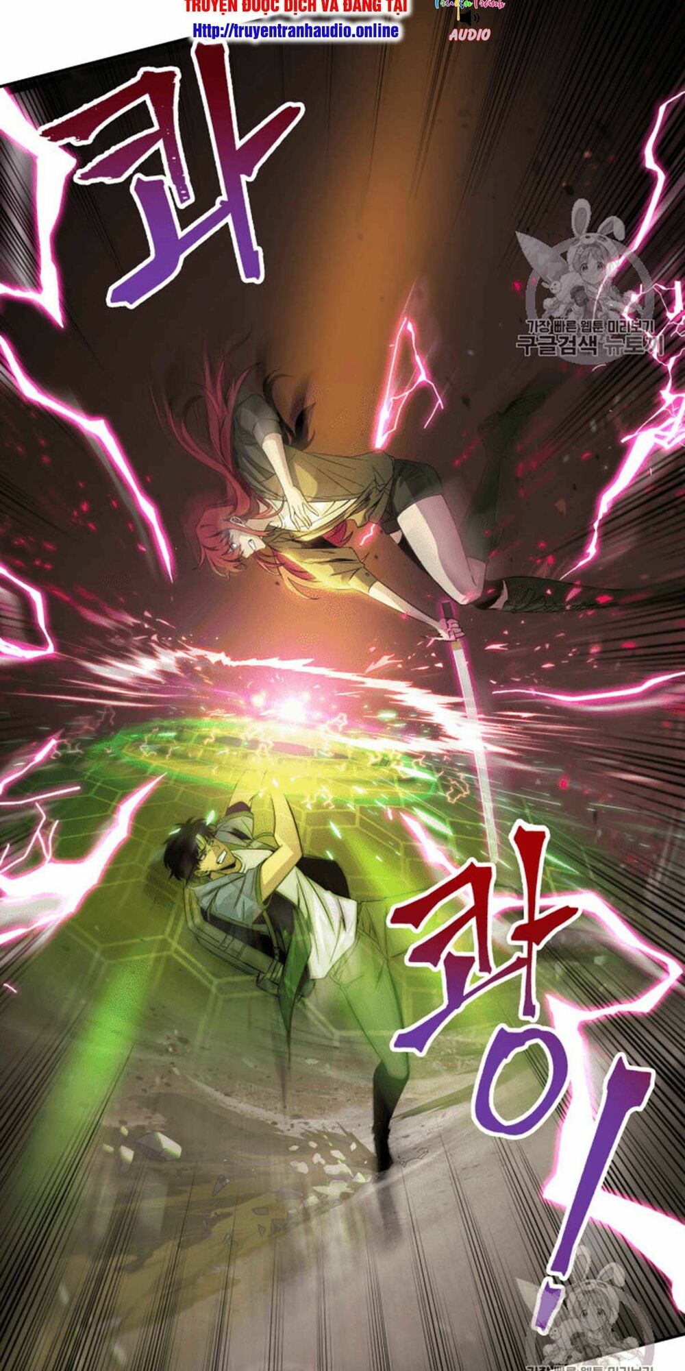 Vua Trộm Mộ Chapter 92 - Trang 2