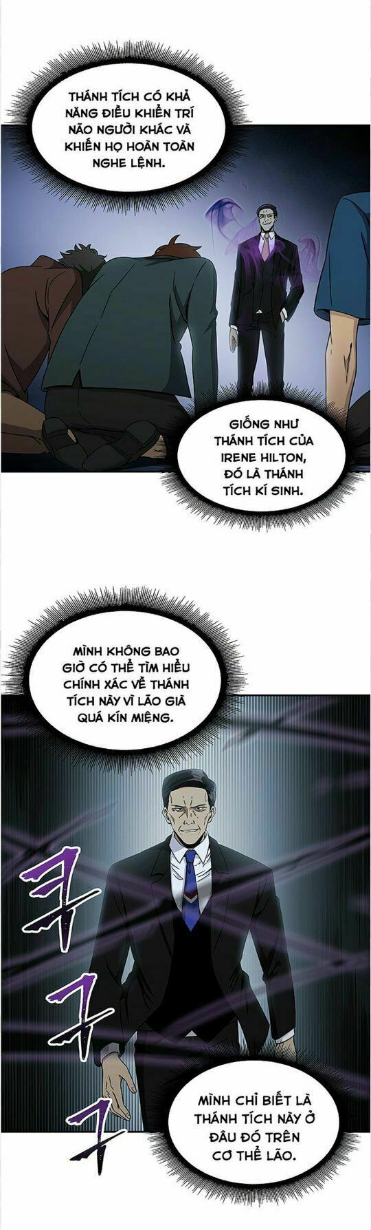 Vua Trộm Mộ Chapter 22 - Trang 9