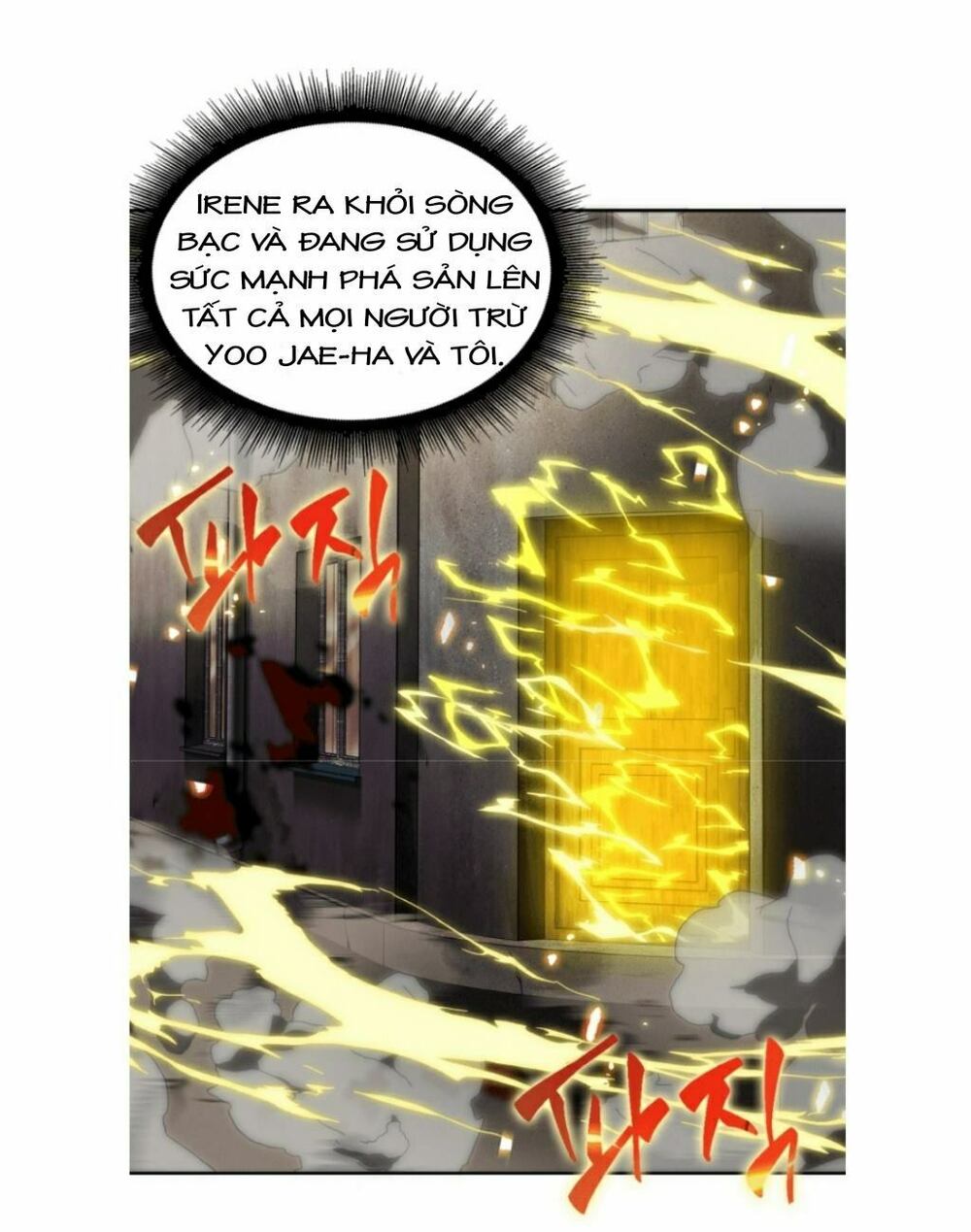 Vua Trộm Mộ Chapter 44 - Trang 12