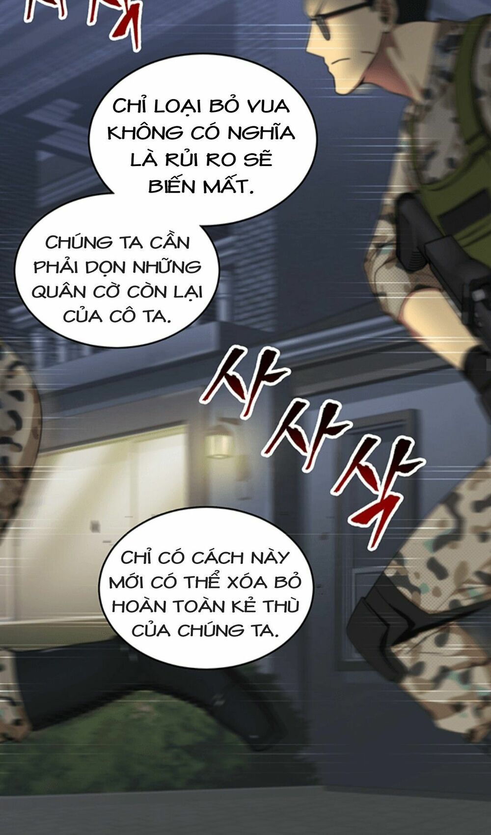 Vua Trộm Mộ Chapter 52 - Trang 46