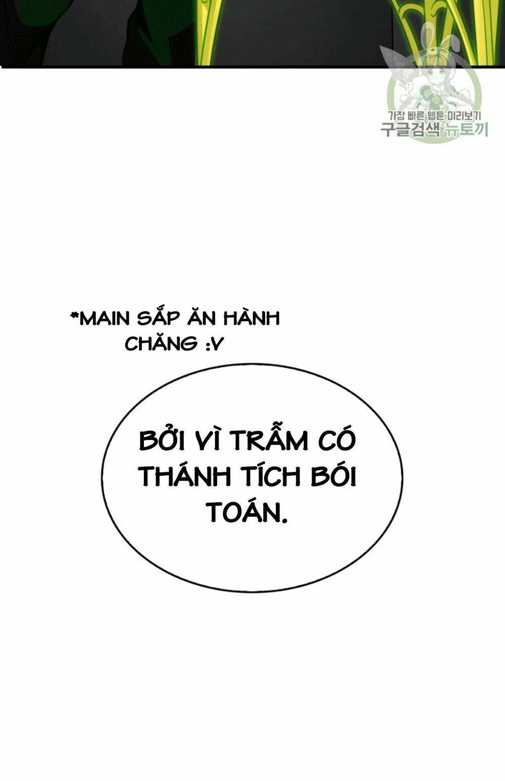 Vua Trộm Mộ Chapter 87 - Trang 73