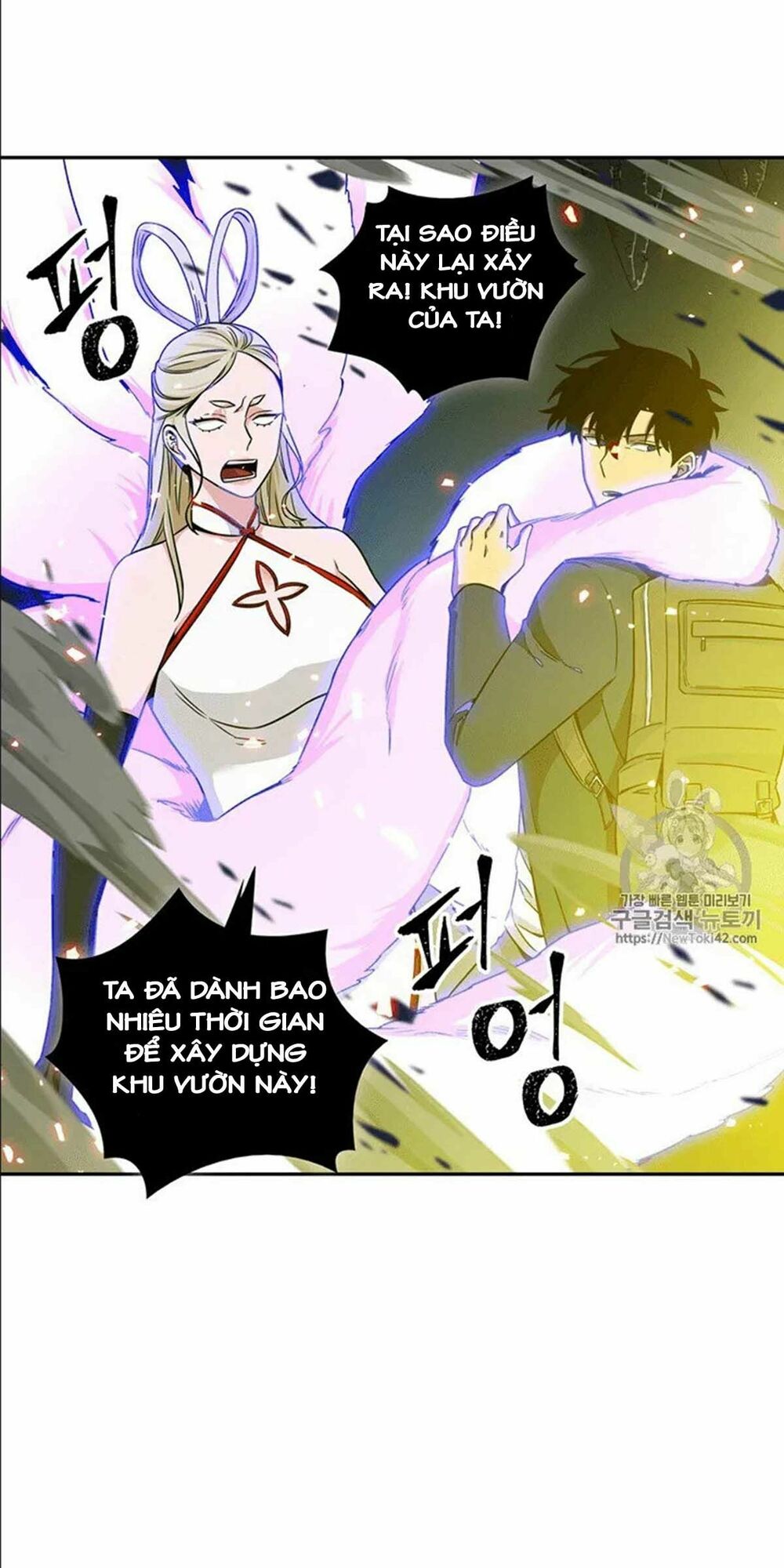 Vua Trộm Mộ Chapter 80 - Trang 49