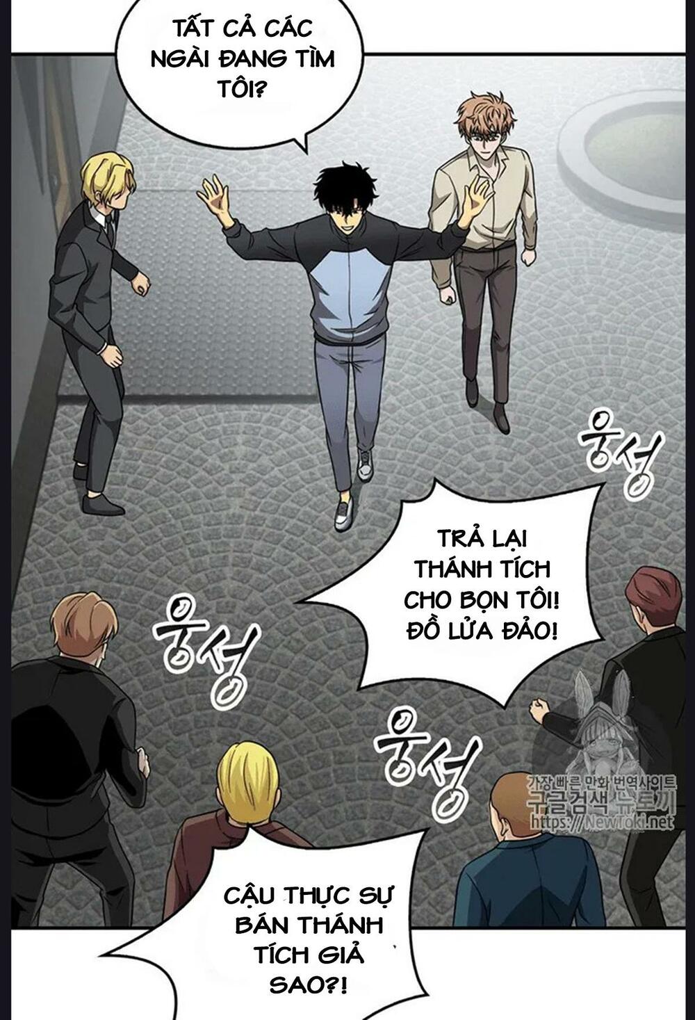 Vua Trộm Mộ Chapter 69 - Trang 25