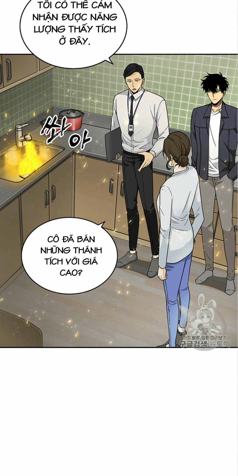 Vua Trộm Mộ Chapter 82 - Trang 25