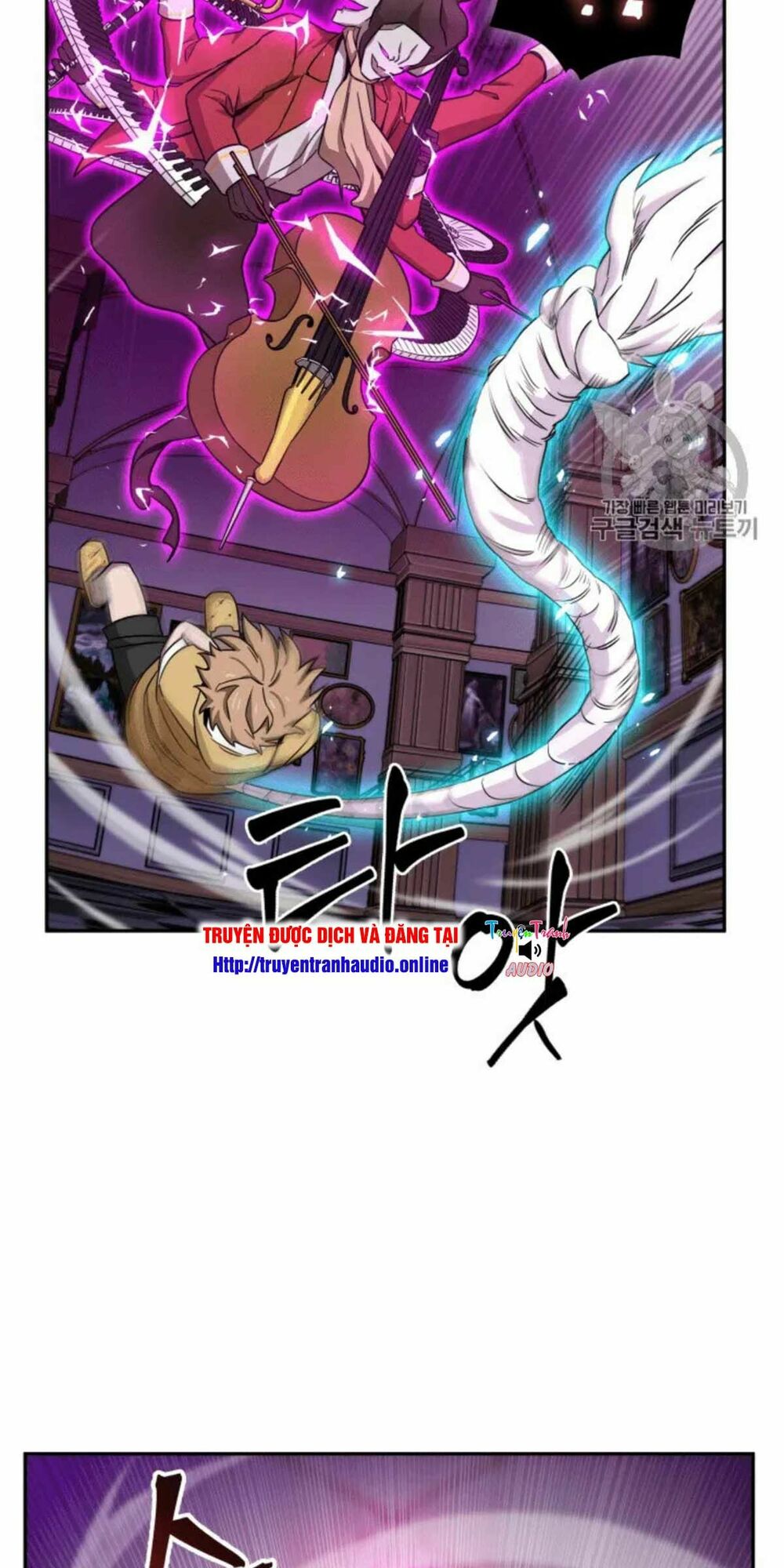 Vua Trộm Mộ Chapter 90 - Trang 7