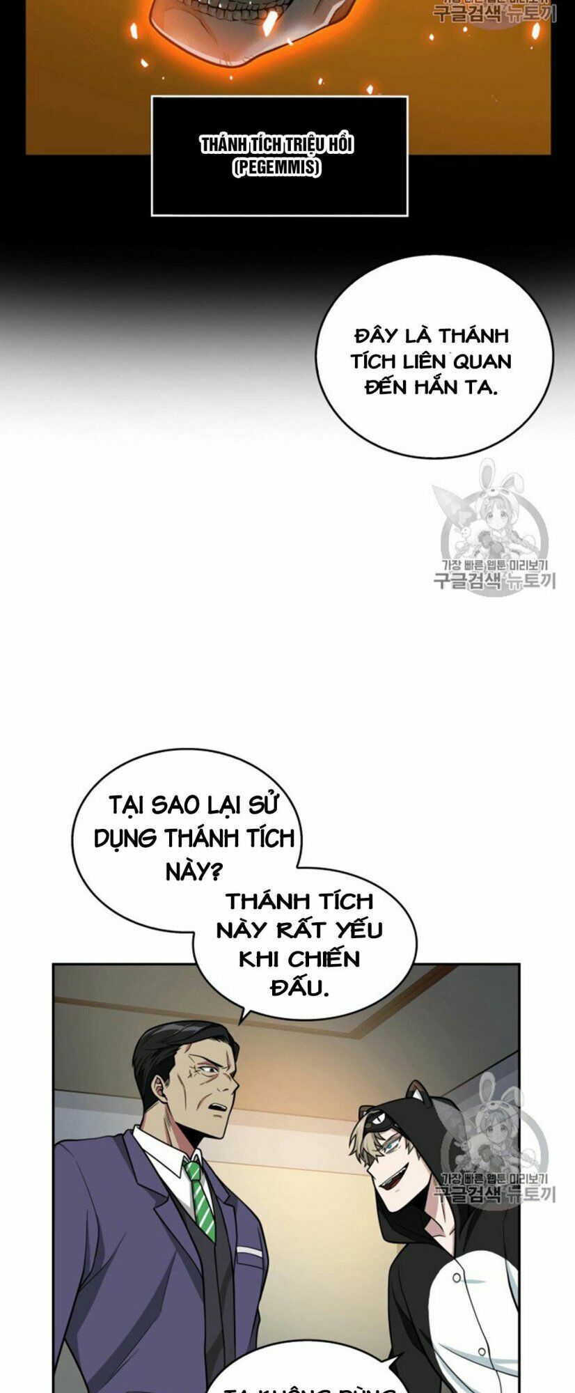 Vua Trộm Mộ Chapter 88 - Trang 21