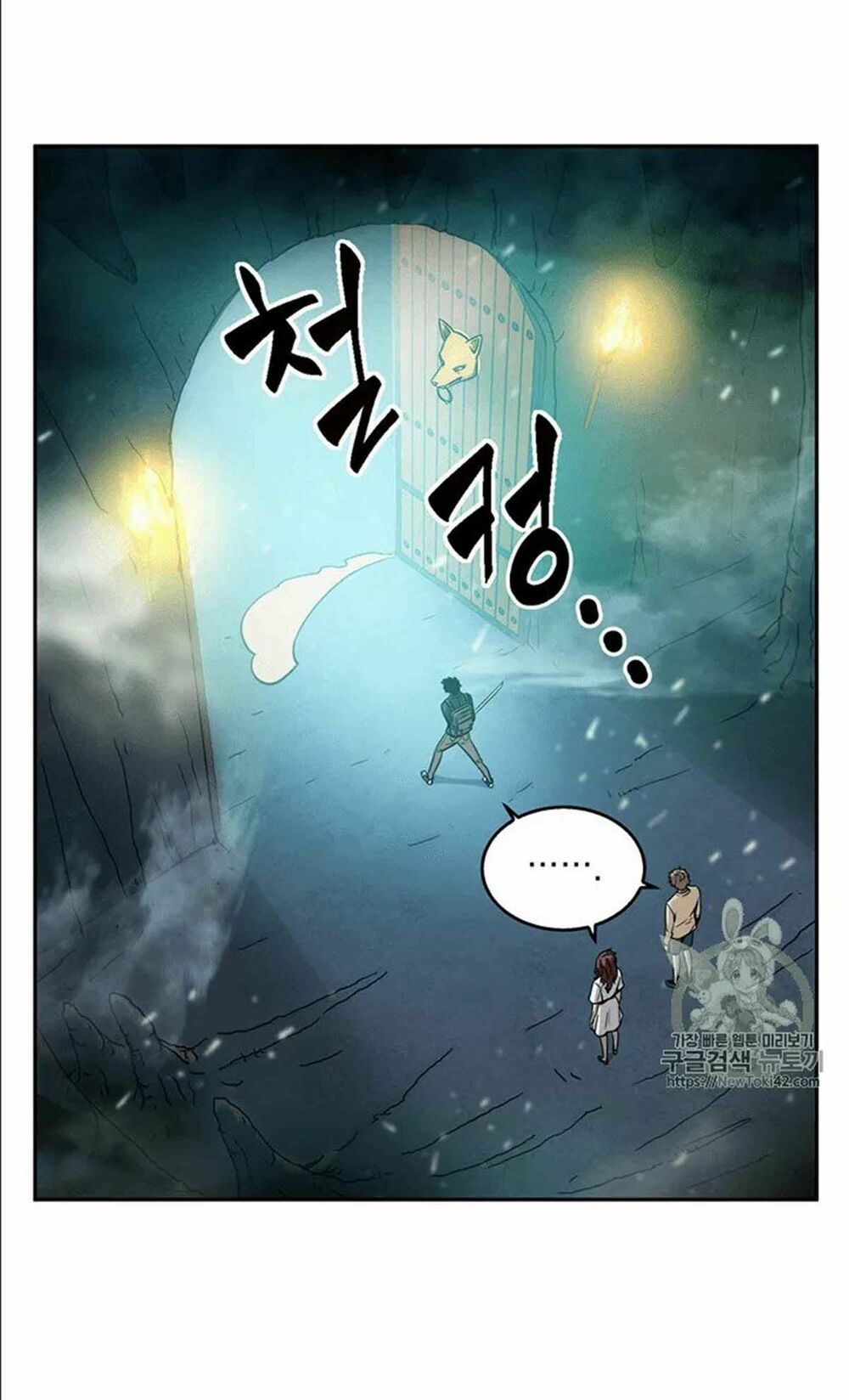 Vua Trộm Mộ Chapter 79 - Trang 63