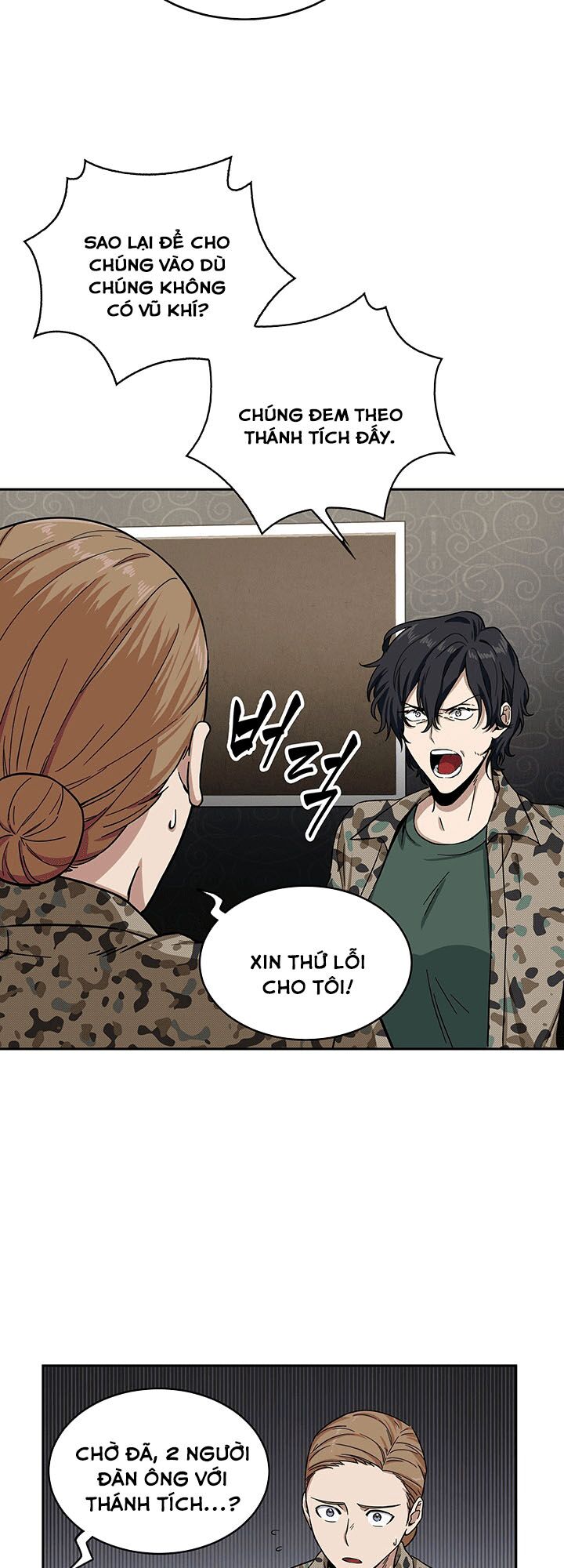 Vua Trộm Mộ Chapter 38 - Trang 2