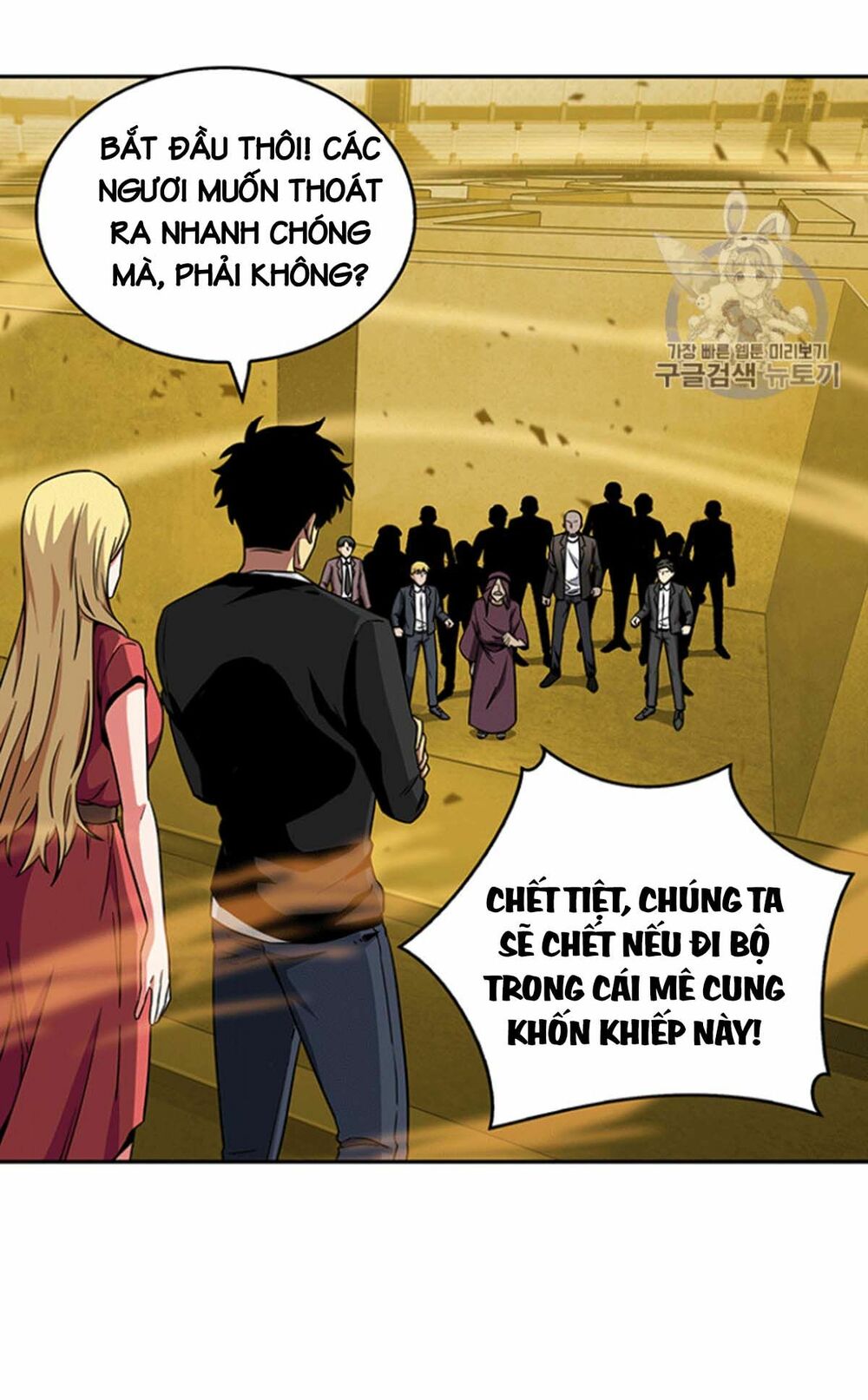 Vua Trộm Mộ Chapter 84 - Trang 48