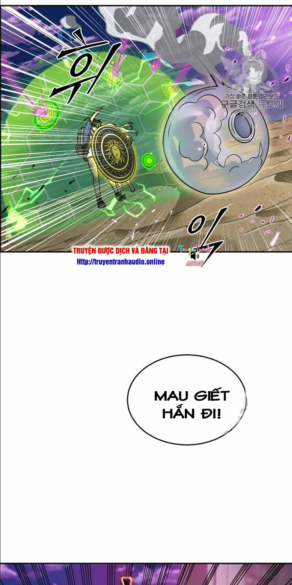 Vua Trộm Mộ Chapter 91 - Trang 32